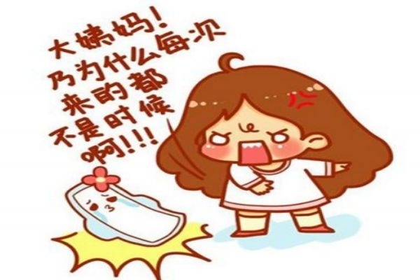 女性經(jīng)期需要注意什么 女性經(jīng)期可以碰冷水嗎 女性經(jīng)期需要注意什么 女性經(jīng)期可以碰冷水嗎