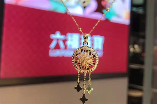 六福珠寶捕夢(mèng)網(wǎng)項(xiàng)鏈多少錢(qián) 六福捕夢(mèng)網(wǎng)只有香港有賣(mài)嗎 六福珠寶捕夢(mèng)網(wǎng)項(xiàng)鏈多少錢(qián) 六福捕夢(mèng)網(wǎng)只有香港有賣(mài)嗎