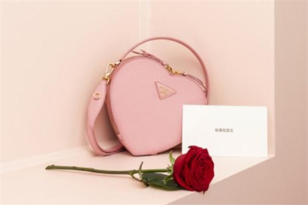 2019prada七夕限定包包多少錢 prada七夕限定包包款式 2019prada七夕限定包包多少錢 prada七夕限定包包款式
