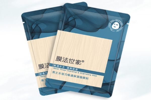 膜法世家男士面膜怎么樣 膜法世家男士黑面膜 膜法世家男士面膜怎么樣 膜法世家男士黑面膜