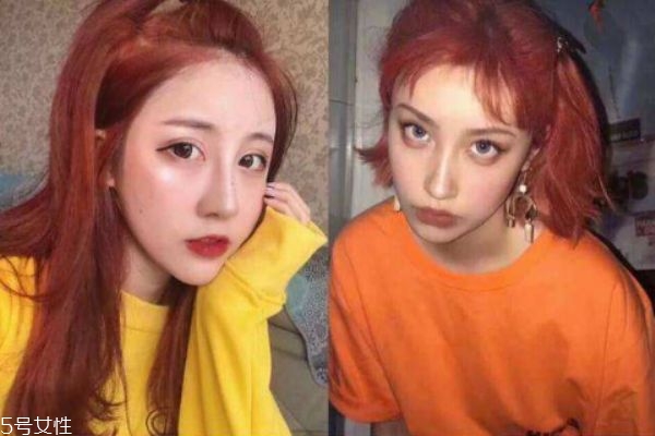 臟橘色需要漂嗎 臟橘色頭發(fā)要不要漂 臟橘色需要漂嗎 臟橘色頭發(fā)要不要漂