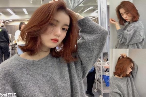 臟橘色頭發(fā)適合黃皮嗎 臟橘色頭發(fā)適合什么膚色 臟橘色頭發(fā)適合黃皮嗎 臟橘色頭發(fā)適合什么膚色