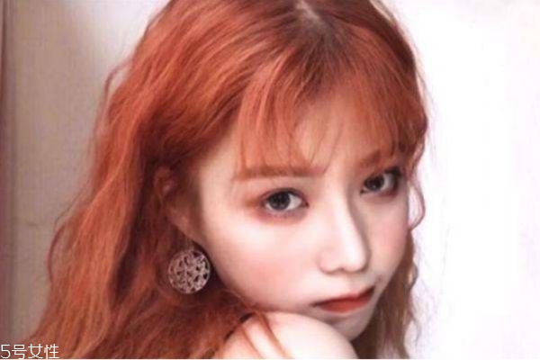 臟橘色頭發(fā)適合黃皮嗎 臟橘色頭發(fā)適合什么膚色 臟橘色頭發(fā)適合黃皮嗎 臟橘色頭發(fā)適合什么膚色