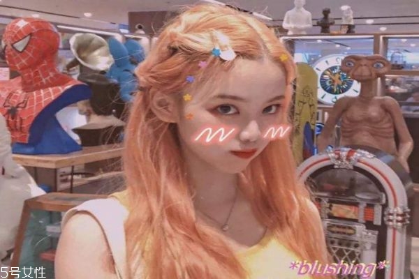 臟橘色頭發(fā)適合什么人 臟橘色頭發(fā)適合什么年齡 臟橘色頭發(fā)適合什么人 臟橘色頭發(fā)適合什么年齡