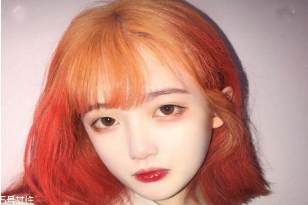 臟橘色頭發(fā)顯白嗎 臟橘色發(fā)色適合素顏嗎 臟橘色頭發(fā)顯白嗎 臟橘色發(fā)色適合素顏嗎