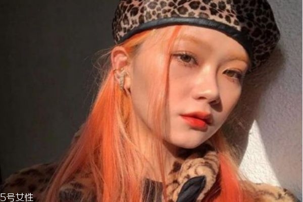 臟橘色頭發(fā)適合什么人 臟橘色頭發(fā)適合什么年齡 臟橘色頭發(fā)適合什么人 臟橘色頭發(fā)適合什么年齡