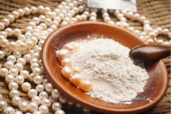 珍珠粉加洗面奶什么效果 珍珠粉加洗面奶的壞處 珍珠粉加洗面奶什么效果 珍珠粉加洗面奶的壞處