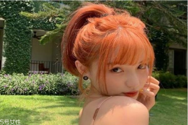 臟橘色頭發(fā)適合什么人 臟橘色頭發(fā)適合什么年齡 臟橘色頭發(fā)適合什么人 臟橘色頭發(fā)適合什么年齡