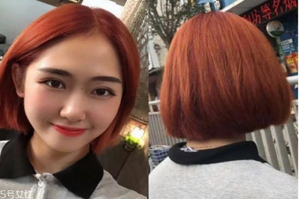 臟橘色頭發(fā)適合黃皮嗎 臟橘色頭發(fā)適合什么膚色 臟橘色頭發(fā)適合黃皮嗎 臟橘色頭發(fā)適合什么膚色