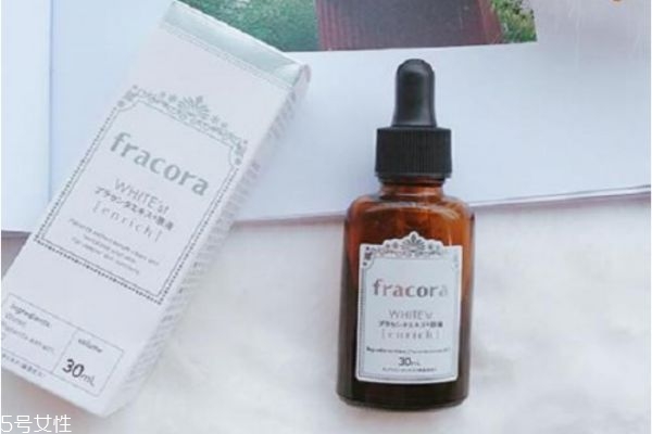 fracora胎盤素精華原液多少錢 fracora精華原液價格 fracora胎盤素精華原液多少錢 fracora精華原液價格