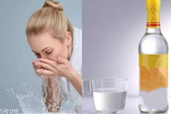 白醋洗臉有什么好處 用鹽洗臉有什么好處 白醋洗臉有什么好處 用鹽洗臉有什么好處