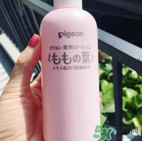 貝親桃子水的作用與功效 貝親桃子水功效介紹 貝親桃子水的作用與功效 貝親桃子水功效介紹