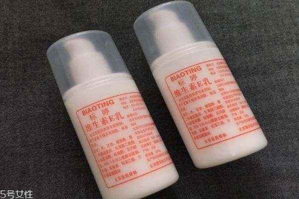 標(biāo)婷維生素e乳怎么用 標(biāo)婷維生素e乳用法 標(biāo)婷維生素e乳怎么用 標(biāo)婷維生素e乳用法