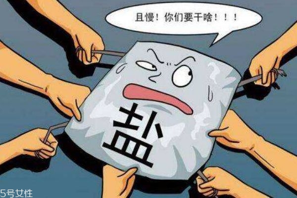 鹽有什么功效呢 鹽是怎么加工得到的呢 鹽有什么功效呢 鹽是怎么加工得到的呢