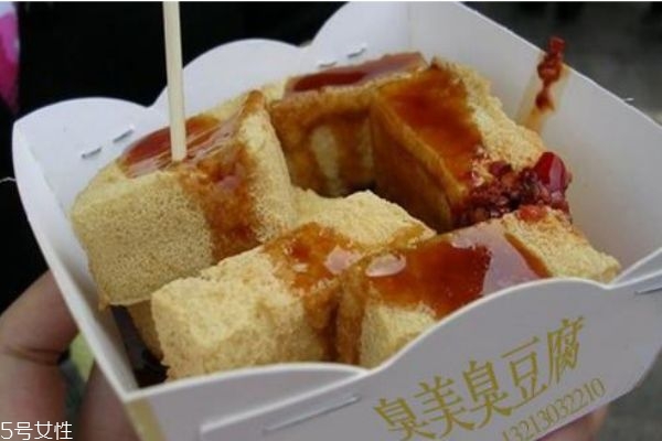 臭豆腐是哪里的特產(chǎn)的 臭豆腐是如何制作的呢 臭豆腐是哪里的特產(chǎn)的 臭豆腐是如何制作的呢