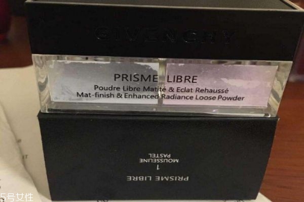 紀梵希生產(chǎn)日期在哪兒 紀梵希生產(chǎn)日期查詢 紀梵希生產(chǎn)日期在哪兒 紀梵希生產(chǎn)日期查詢