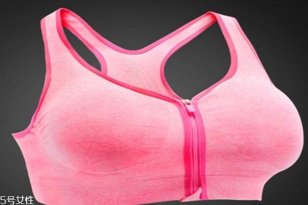 運動內(nèi)衣有什么作用呢 什么是運動內(nèi)衣呢 運動內(nèi)衣有什么作用呢 什么是運動內(nèi)衣呢