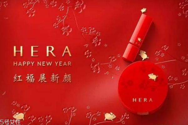 2019豬年限定彩妝產(chǎn)品哪款好 這些豬年限定款再不買就晚了 2019豬年限定彩妝產(chǎn)品哪款好 這些豬年限定款再不買就晚了