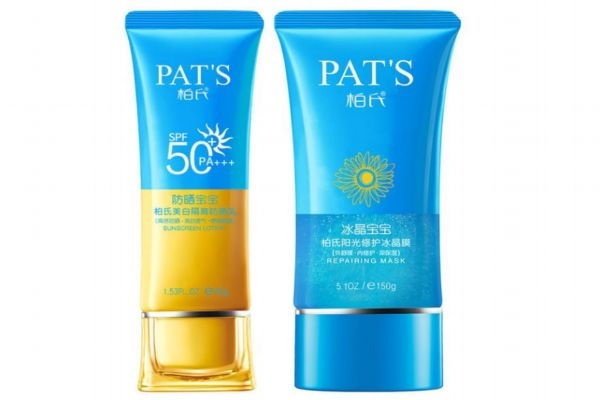 柏氏隔離防曬乳多少錢(qián) 柏氏美白隔離防曬霜價(jià)格