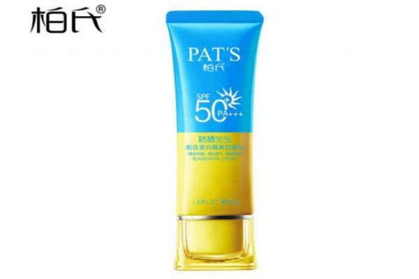 柏氏隔離防曬乳多少錢(qián) 柏氏美白隔離防曬霜價(jià)格