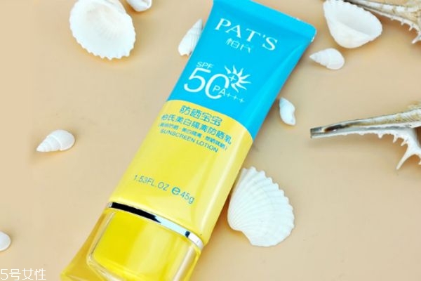 柏氏美白隔離防曬霜怎么樣 柏氏美白隔離防曬乳 柏氏美白隔離防曬霜怎么樣 柏氏美白隔離防曬乳
