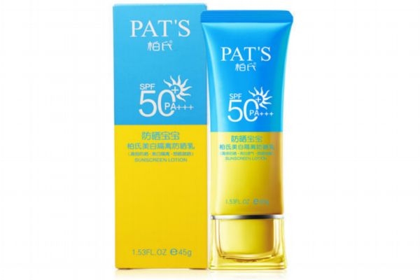 柏氏美白隔離防曬霜好用嗎 柏氏美白隔離防曬霜適合膚質 柏氏美白隔離防曬霜好用嗎 柏氏美白隔離防曬霜適合膚質