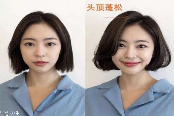 氣墊燙是什么樣子 網(wǎng)紅發(fā)型氣墊燙 氣墊燙是什么樣子 網(wǎng)紅發(fā)型氣墊燙