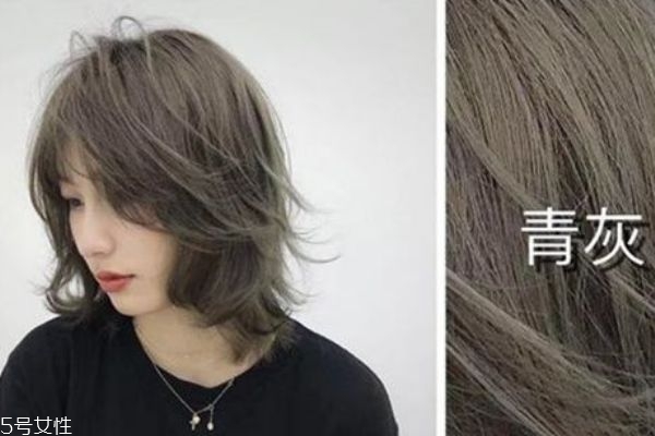 青灰色頭發(fā)掉色成什么顏色 青色頭發(fā)褪色后圖片 青灰色頭發(fā)掉色成什么顏色 青色頭發(fā)褪色后圖片