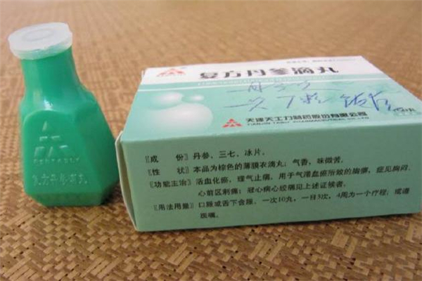 丹參滴丸多少錢 丹參滴丸的功效與作用 丹參滴丸多少錢 丹參滴丸的功效與作用