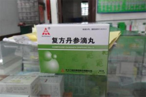 丹參滴丸糖尿病人能吃嗎 丹參滴丸對糖尿病的作用 丹參滴丸糖尿病人能吃嗎 丹參滴丸對糖尿病的作用