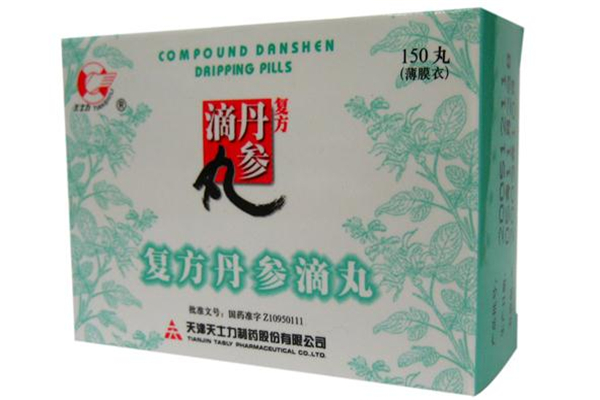 丹參滴丸糖尿病人能吃嗎 丹參滴丸對糖尿病的作用 丹參滴丸糖尿病人能吃嗎 丹參滴丸對糖尿病的作用