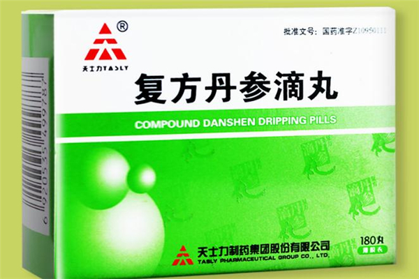 丹參滴丸和丹參片有什么區(qū)別 丹參滴丸和丹參片一樣嗎 丹參滴丸和丹參片有什么區(qū)別 丹參滴丸和丹參片一樣嗎