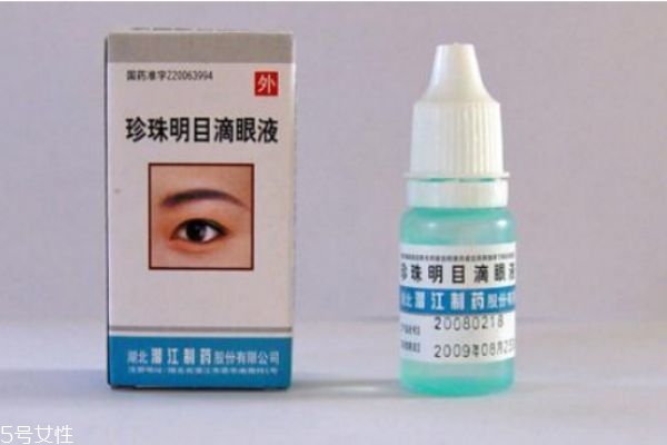 眼藥水越清涼越好嗎 該如何選擇眼藥水 眼藥水越清涼越好嗎 該如何選擇眼藥水