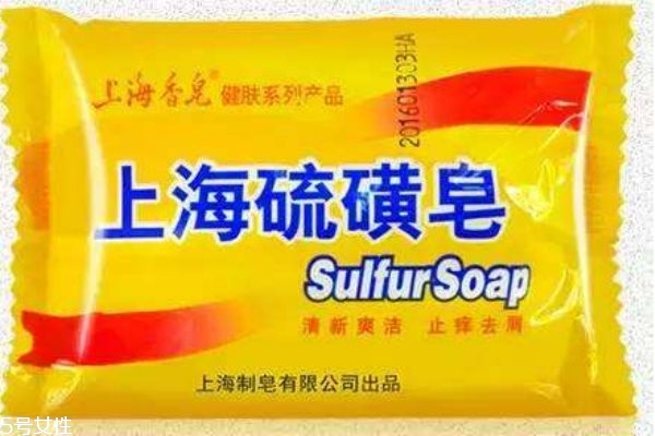 硫磺皂中有什么成分呢 硫磺皂有什么作用呢 硫磺皂中有什么成分呢 硫磺皂有什么作用呢