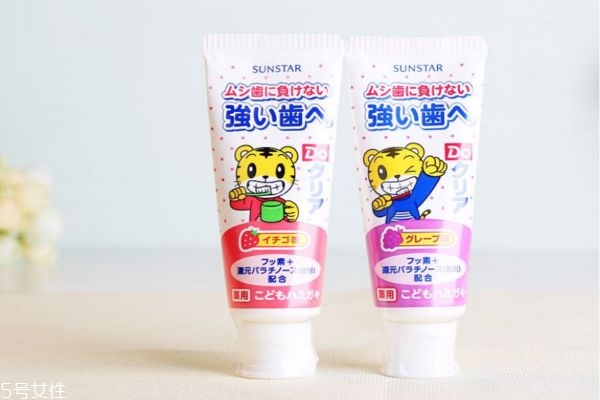 日本兒童牙膏哪個(gè)牌子好 日本兒童牙膏品牌 日本兒童牙膏哪個(gè)牌子好 日本兒童牙膏品牌