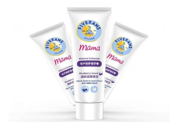 孕婦可以用含氟牙膏嗎 孕婦使用牙膏有講究 孕婦可以用含氟牙膏嗎 孕婦使用牙膏有講究