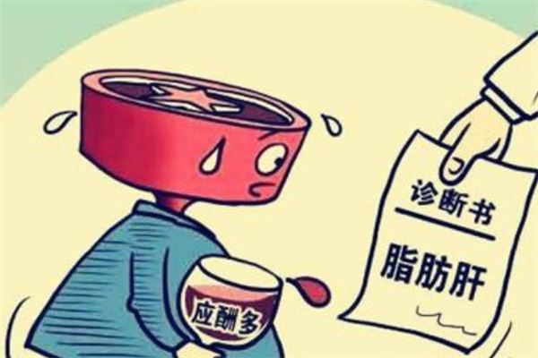 脂肪肝跑步能降下來嗎 脂肪肝跑步有用嗎 脂肪肝跑步能降下來嗎 脂肪肝跑步有用嗎