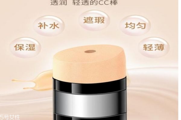 CC棒應該怎么用呢 CC棒怎么清潔呢 CC棒應該怎么用呢 CC棒怎么清潔呢