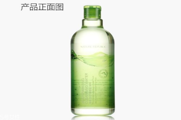 自然共和國濟州碳酸卸妝水好用嗎 自然樂園濟州卸妝水 自然共和國濟州碳酸卸妝水好用嗎 自然樂園濟州卸妝水