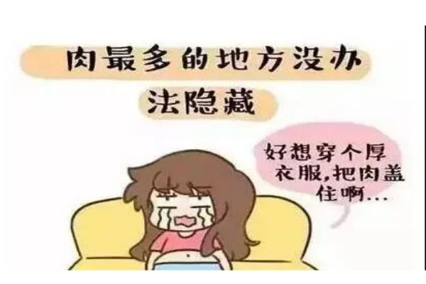 什么是水動(dòng)力吸脂呢 水動(dòng)力吸脂有什么用呢 什么是水動(dòng)力吸脂呢 水動(dòng)力吸脂有什么用呢