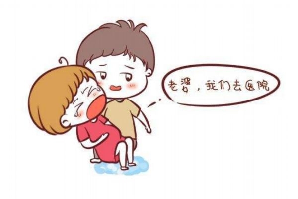 急產(chǎn)的危害有哪些 急產(chǎn)對(duì)產(chǎn)婦的危害 急產(chǎn)的危害有哪些 急產(chǎn)對(duì)產(chǎn)婦的危害