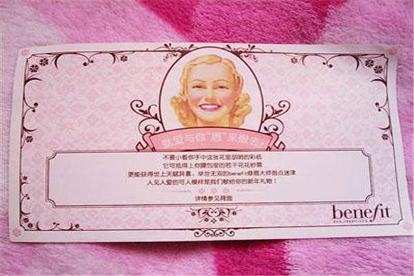 蜜蠟修眉的危害 使用蜜蠟不能太頻繁 蜜蠟修眉的危害 使用蜜蠟不能太頻繁