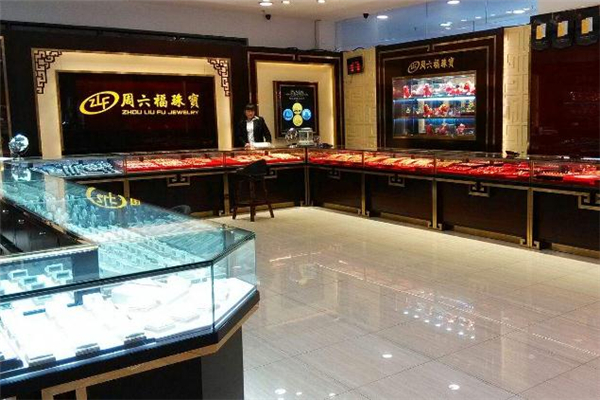 周六福是什么品牌 周六福是幾線品牌 周六福是什么品牌 周六福是幾線品牌