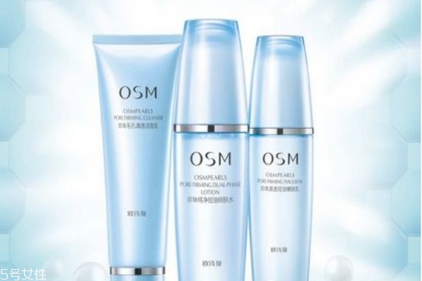 歐詩漫的大白套有什么用呢 歐詩漫這個(gè)牌子適合什么年齡段的人群呢