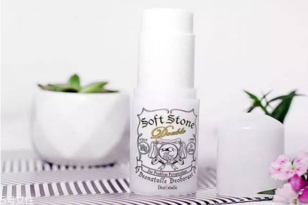 止汗噴霧好還是走珠好 超好用的止汗產品推薦 止汗噴霧好還是走珠好 超好用的止汗產品推薦