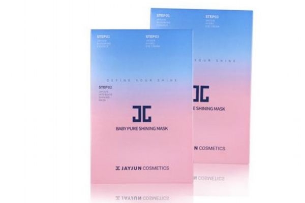 補(bǔ)水面膜哪個(gè)牌子效果好 保濕補(bǔ)水面膜十大排名 補(bǔ)水面膜哪個(gè)牌子效果好 保濕補(bǔ)水面膜十大排名