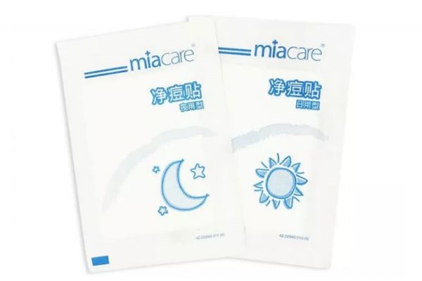 痘痘貼為什么能吸膿 痘痘貼吸膿原理 痘痘貼為什么能吸膿 痘痘貼吸膿原理