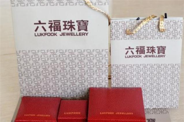 六福珠寶可以換款式嗎 六福珠寶換款差價(jià)怎么算 六福珠寶可以換款式嗎 六福珠寶換款差價(jià)怎么算