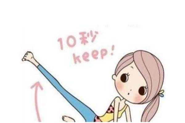 造成臀部大的原因有什么呢 如何快熟瘦臀部呢 造成臀部大的原因有什么呢 如何快熟瘦臀部呢