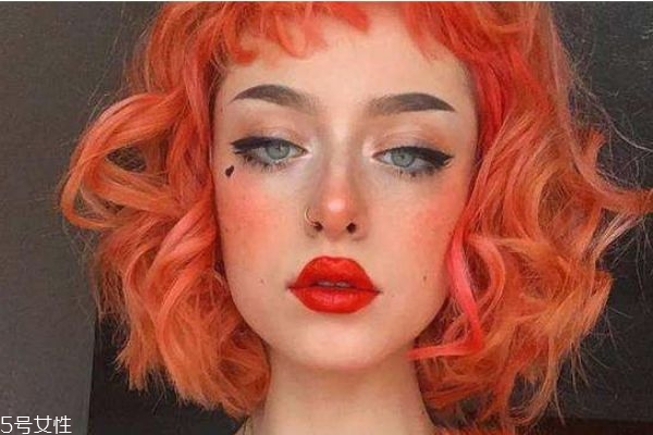 臟橘色要漂嗎 臟橘色怎么調(diào) 臟橘色要漂嗎 臟橘色怎么調(diào)